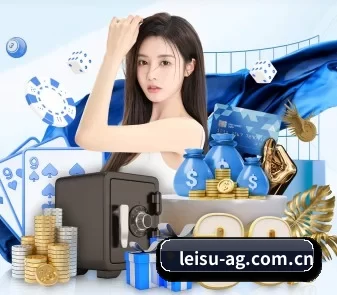 雷速体育网页版 APP